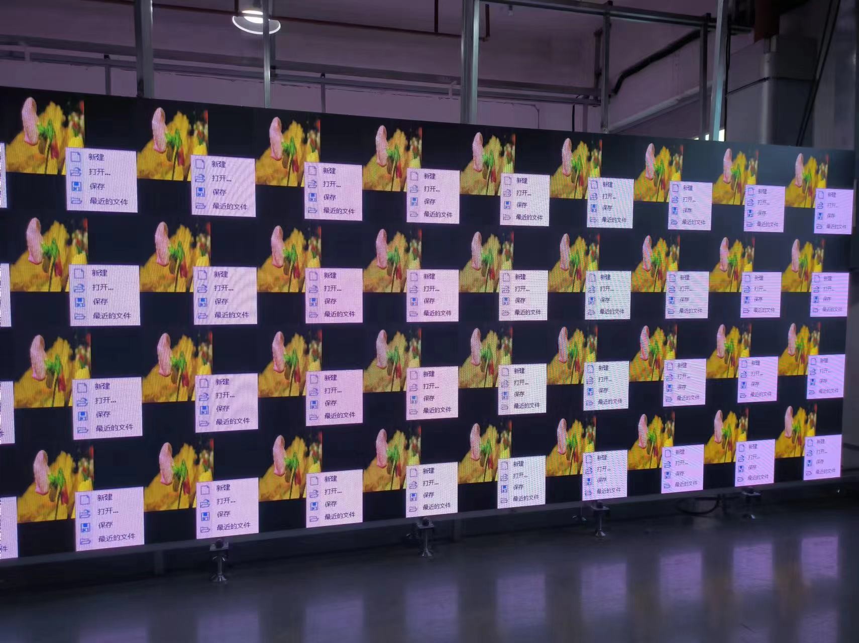 Shenzhen Led King Technology Co., Ltd. factory production line