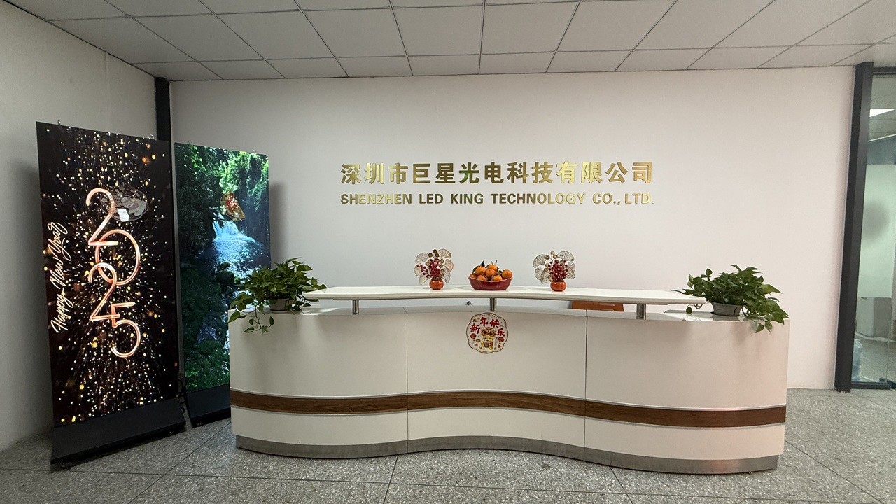 China Shenzhen Led King Technology Co., Ltd. company profile