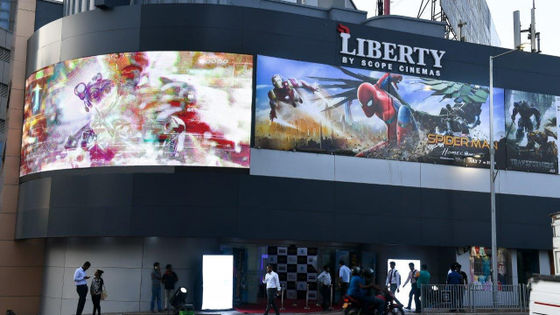 Curved LED Display Customized Screen Size for Extreme Temperature Environments
