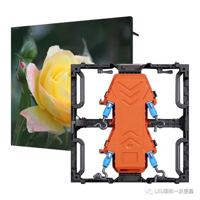 Full Color Outdoor P4.81 LED Display with Aluminium Die Case CE FCC Certified