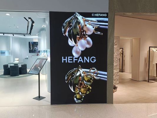 P2.5 Indoor Fixed LED Poster Display with High Brightness and Seamless Full-Colour