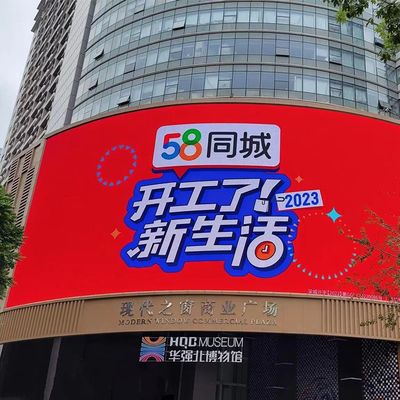 960*960 P5 P6.67 P8 P10 Outdoor Full Color SMD RGB Big Advertising Billboard Led Display Screen