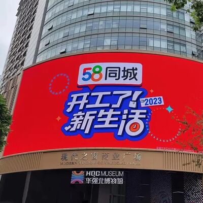 Outdoor LED Display Screen with IP65 Waterproof Rating 1920Hz-3840Hz Refresh Rate and Die Cast Aluminum Cabinet