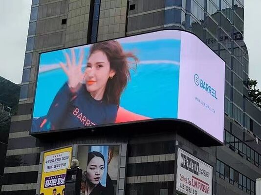 Outdoor LED Display Screen IP65 Waterproof with 4500-5500cd/m² Brightness and 3840-7680Hz Refresh Rate