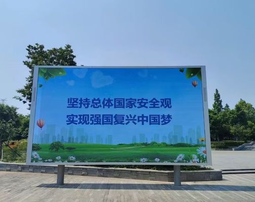 Ultra Bright IP65 Impenetrable Led Display Rainproof Led screen for Outdoor Use